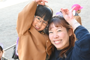 img_20260108-122042.jpg