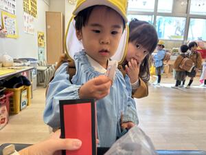 img_20260108-122154.jpg