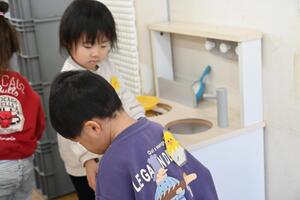 img_20260109-145010.jpg