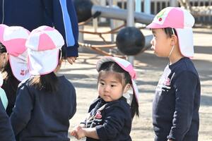 img_20260109-145048.jpg