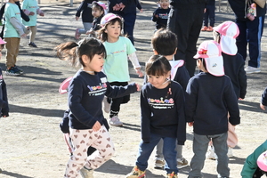 img_20260109-145057.jpg