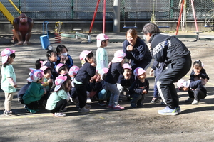 img_20260109-145121.jpg