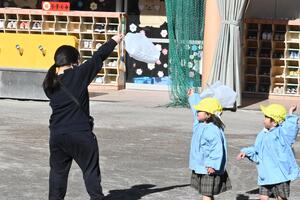 img_20260109-145142.jpg