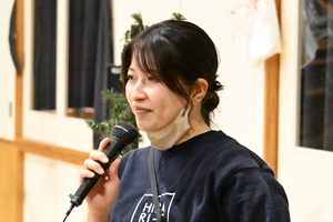 img_20260113-144504.jpg