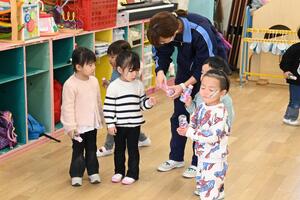 img_20260113-144612.jpg