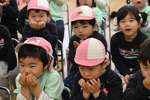 img_20260113-144654.jpg