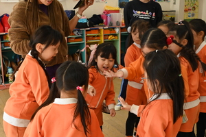 img_20260113-144938.jpg