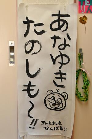 img_20260114-132237.jpg