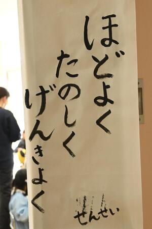 img_20260114-132257.jpg
