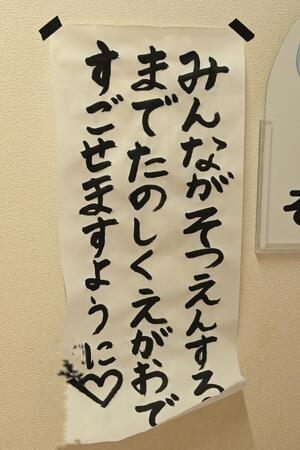 img_20260114-132349.jpg