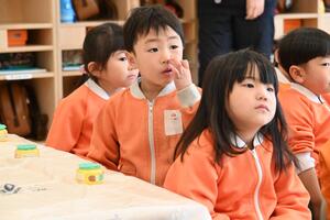 img_20260114-132546.jpg