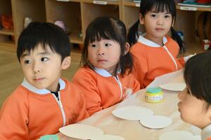 img_20260114-132609.jpg