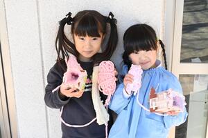 img_20260115-144443.jpg