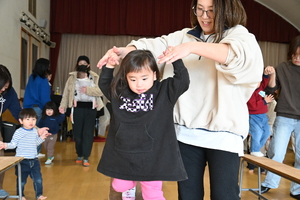 img_20260115-145225.jpg
