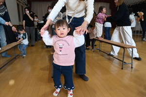 img_20260115-145235.jpg