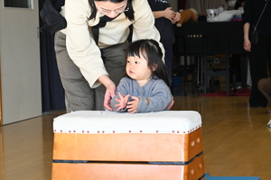 img_20260115-145315.jpg