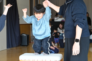 img_20260115-145351.jpg