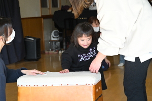img_20260115-145400.jpg