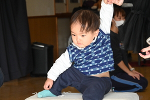 img_20260115-145419.jpg