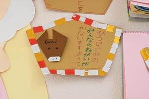img_20260119-133813.jpg