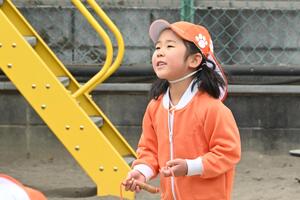 img_20260120-132901.jpg