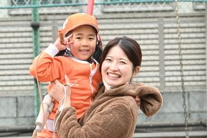 img_20260120-132907.jpg