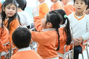 img_20260120-133008.jpg