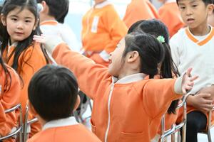 img_20260120-133018.jpg