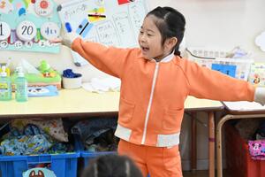 img_20260120-133032.jpg