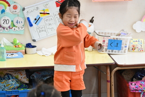 img_20260120-133139.jpg