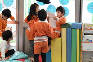 img_20260121-133219.jpg
