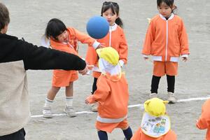 img_20260121-133234.jpg