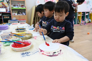 img_20260121-133306.jpg