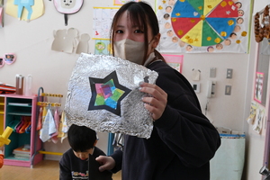 img_20260123-132042.jpg