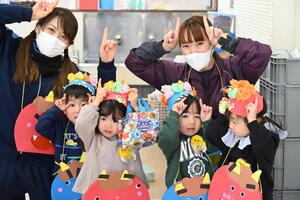 img_20260123-132058.jpg