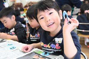 img_20260126-132311.jpg