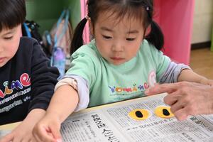 img_20260126-132317.jpg
