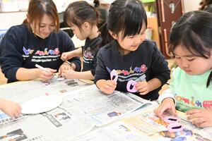 img_20260126-132332.jpg