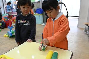 img_20260126-132440.jpg