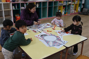 img_20260128-144125.jpg