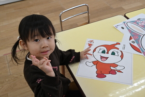 img_20260128-144134.jpg