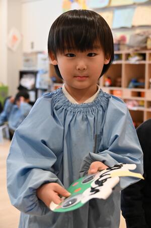 img_20260128-144335.jpg