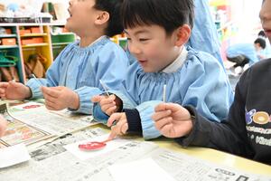 img_20260129-133303.jpg