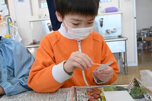 img_20260129-133308.jpg