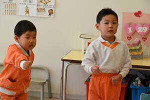 img_20260129-133403.jpg