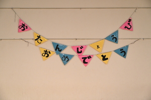 img_20260130-143808.jpg