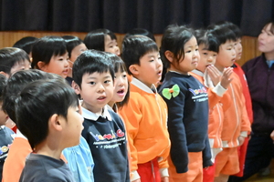 img_20260130-144034.jpg