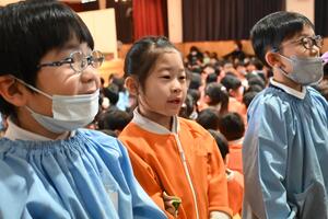 img_20260130-144108.jpg