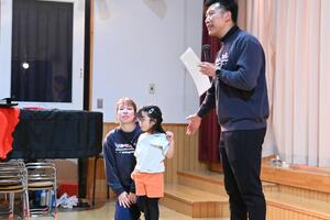 img_20260130-144302.jpg
