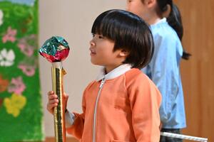 img_20260202-143726.jpg